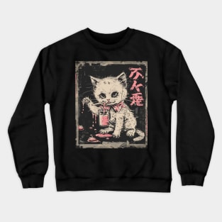 Cat Strawberry Cookies Crewneck Sweatshirt